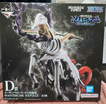 제일복권 미개봉 새상품 원피스 미래섬 D상 이잔 바론 V 나스쥬로 성