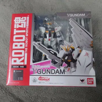 ROBOT혼 뉴 건담 RX-93 보관품