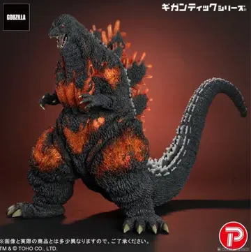기간틱 시리즈 고질라(1995) 30th Anniversary