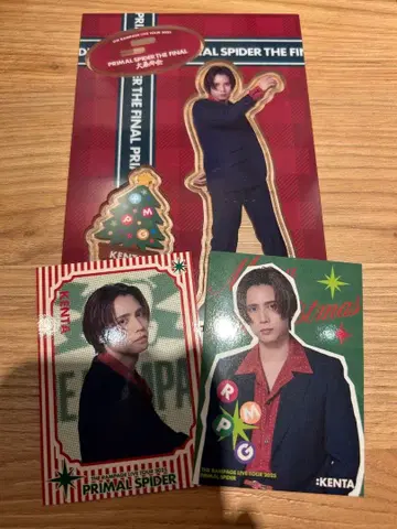 THE RAMPAGE 램페 카미야 켄타 세트