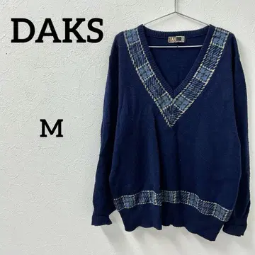 DAKS 닥스 체크 무늬 V넥 니트 스웨터 M 사이즈