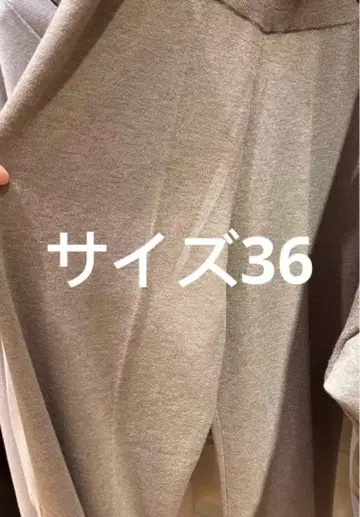 ay.u님 브라운D 셋업