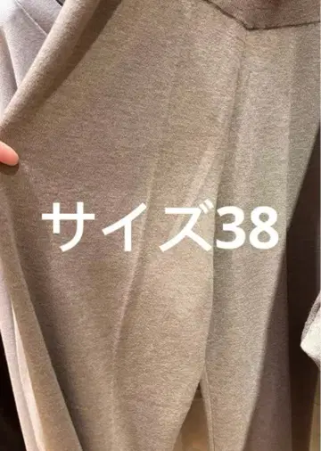 ay.u님 브라운D 셋업