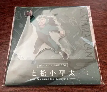 최저가 닌타마 란타로 시치마츠 코헤이타 로손 아크릴 스탠드