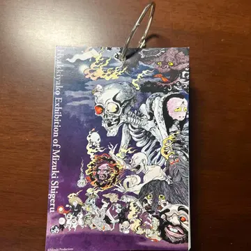 미즈키 시게루 일력 달력