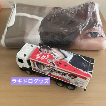 JIN 생일 JIN 생일 럭키 드로우 BTS 마스터님