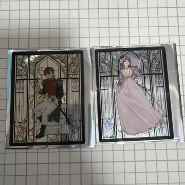 장송의 프리렌 매드하우스 클리어 카드 페른 슈타르크