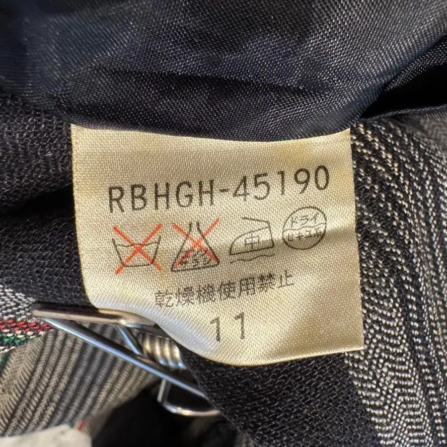 12번째 상품 이미지