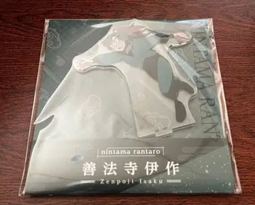 최저가 닌타마 란타로 젠포지 잇사쿠 로손 아크릴 스탠드