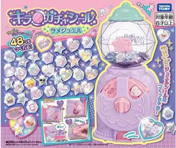 타카라토미(TAKARA TOMY) 키라가챠씰 라메주얼