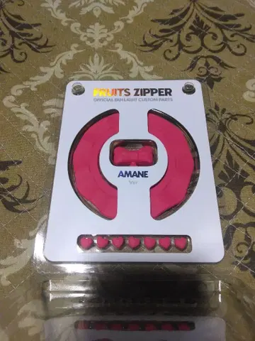 FRUITS ZIPPER 츠키아시 아마네 응원봉 커스텀 부품