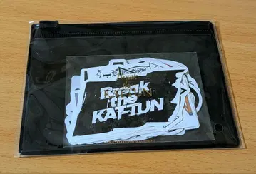 Break the KAT-TUN 로고 스티커 세트