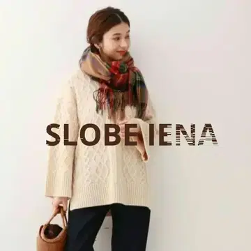 [ 새상품급 ] SLOBE IENA 아란 편직 V넥 니트 베이지 F