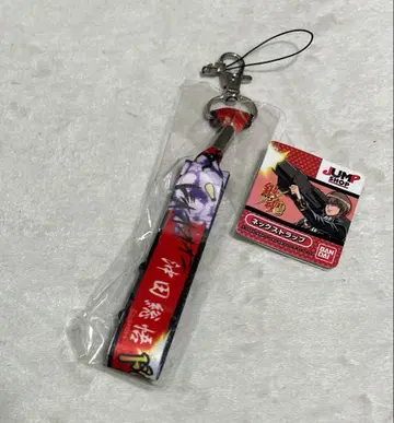 은혼 오키타 소고 넥스트랩 미사용