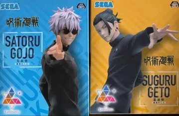 고죠 사토루 게토 스구루 피규어