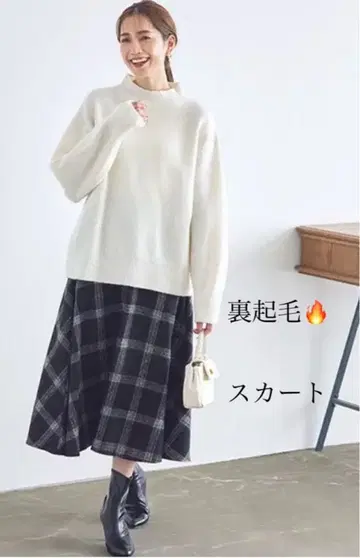 새상품! 미사용품! 택 포함! 컨디션 최상 빅 체크 플레어 스커트 블랙