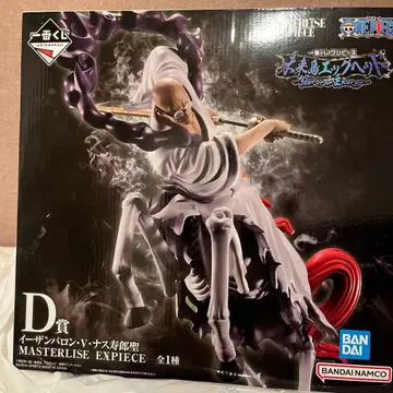 제일복권 원피스 미래섬 에그헤드 D상 이잔 바론 v 나스 조로 성