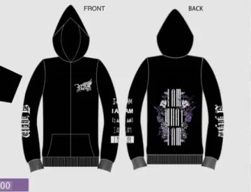 Royz 투어 후드티 I AM WHAT I AM