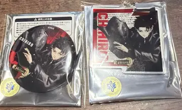 카구라바치 팝업 아크릴 키링 칸바지 무로히라 치코