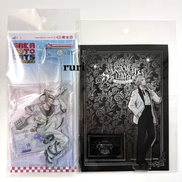 [ 미개봉 ] 사카모토 데이즈  아크릴 스탠드 2종