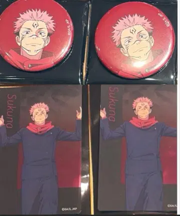 주술회전 애니메이션 주술회전전 캔뱃지 클리어 카드 양면 스쿠나