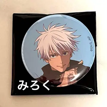 주술회전 애니메이션 주술회전전 캔뱃지 고죠 사토루