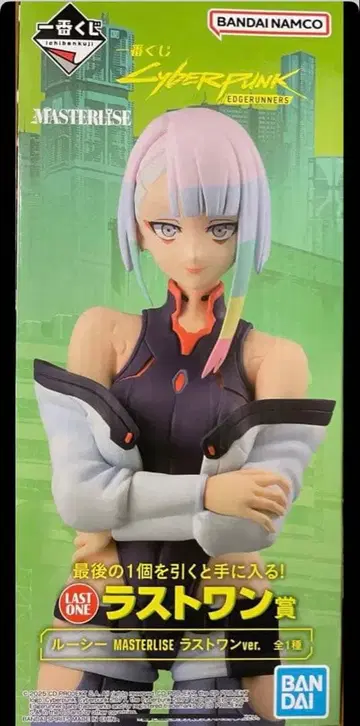 제일복권 사이버펑크 엣지러너 라스트 원상 루시