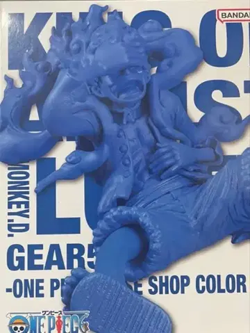 원피스 koa 니카 피규어 베이스 샵 한정판 COLOR ver