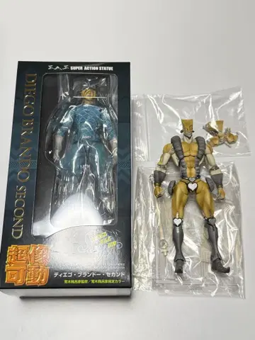 초상가동 디에고 브란도 세컨드 더 월드 ver. SAND 말 세트