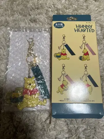 [ 키체인 ] 디즈니 리조트 푸우 허니 헌트 새상품