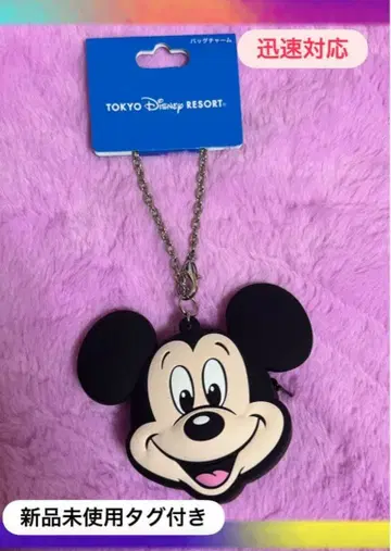 미사용 새상품 디즈니 미키마우스 백참