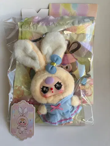 babythree 마카롱 토끼