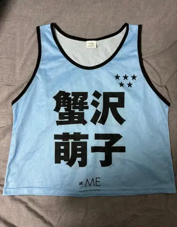 노이메  비브스