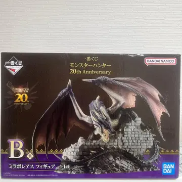 제일복권 B상 몬스터 헌터 20th 미라보레아스 피규어