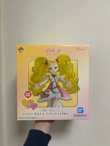 프리큐어 제일복권 라스트 원상 샤이니 루미나스 피규어