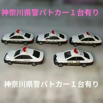 토미카 순찰차 5대 세트