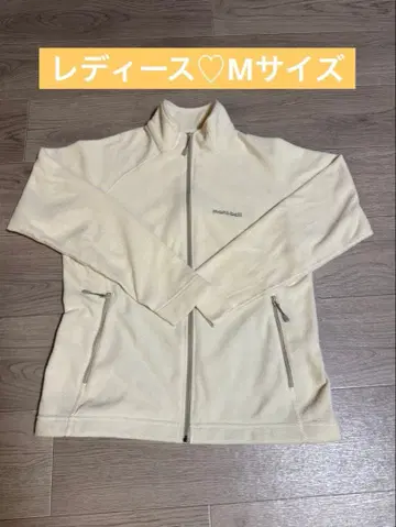 mont-bell 플리스 자켓 크림색