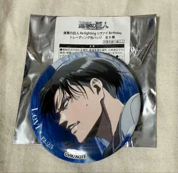 진격의 거인 Re:lighting 리바이 Birthday 캔뱃지