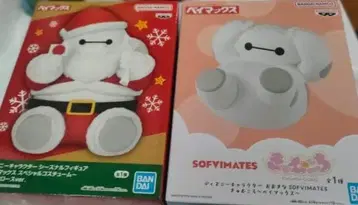 BANDAI 산타클로스와 베이맥스 소프트 비닐 피규어 세트
