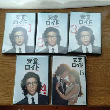 안도 로이드 전 5권 DVD 세트 렌탈 업