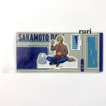 [ 미개봉 ] 사카모토 데이즈 신 가을의 우물우물 대작전 아크릴 스탠드