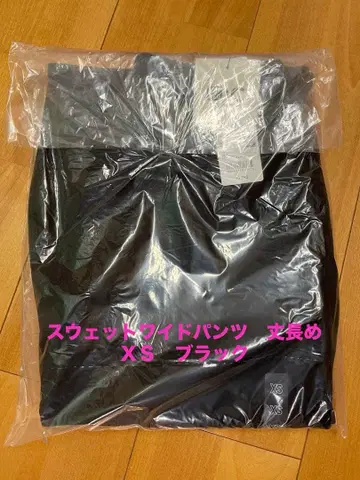 UNIQLO 맨투맨 와이드 팬츠 긴 길이 XS 블랙