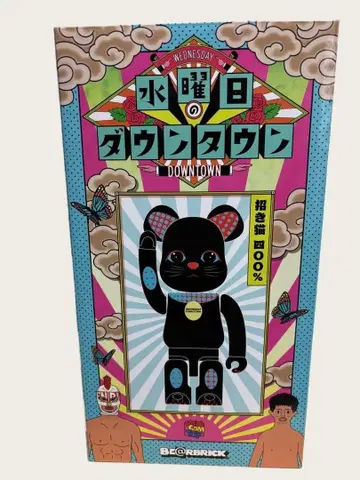 베어브릭 400% 수요일의 다운타운