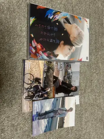 영화 DVD 밤이 되면 가장 먼저 너에게 만나러 간다 특전 포함