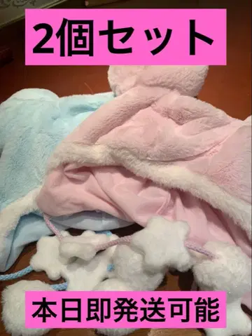 [새상품] 디즈니 리조트 팬캡 2개 미키 미니 핑크 스카이블루