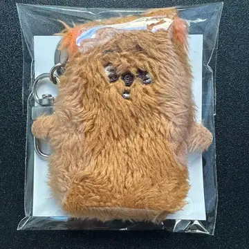 Stray Kids HAN 손가락 인형 키링