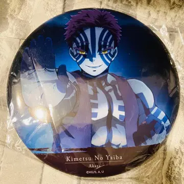 귀멸의 칼날 미개봉 아카자 캔뱃지 BIC 귀