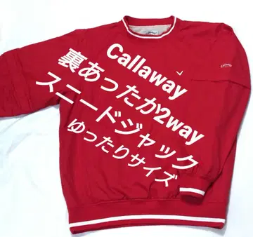 캘러웨이 여성용 골프 아우터 2way 스니드 루즈핏 L