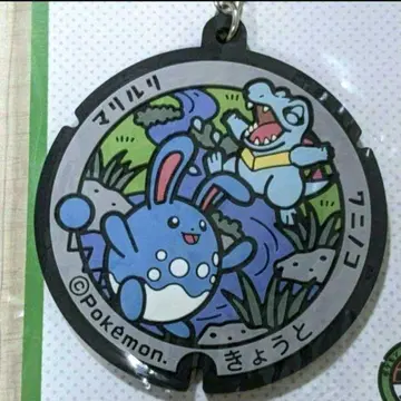 포켓몬 포켓몬스터 포케후타 러버 키링 교토 마릴리