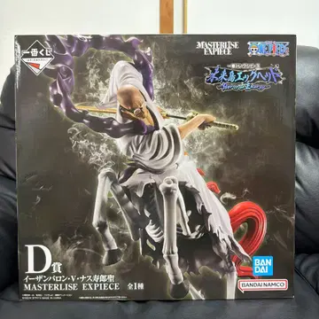 원피스 제일복권 D상